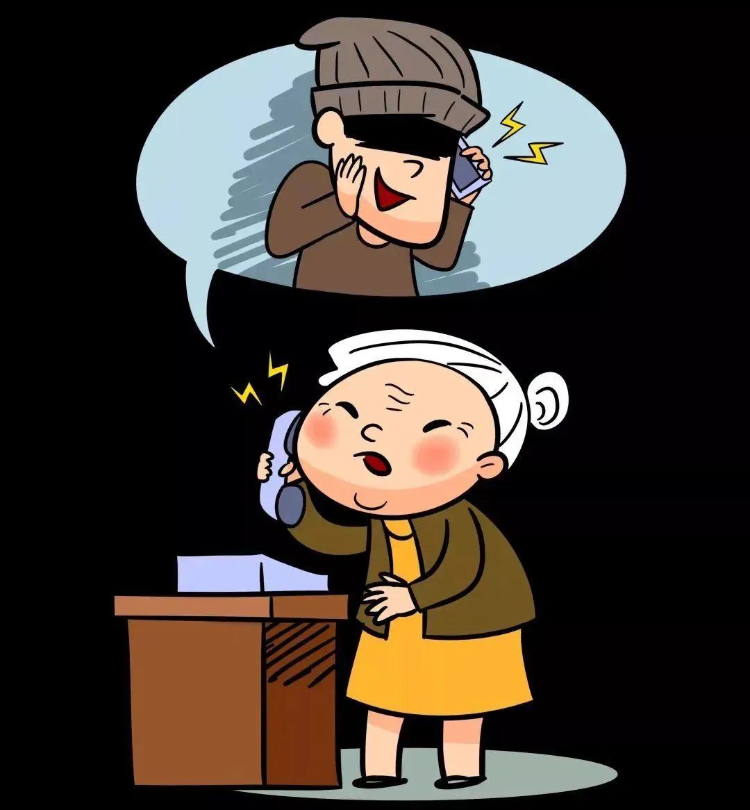 人都去世了，詐騙電話還在打過來……