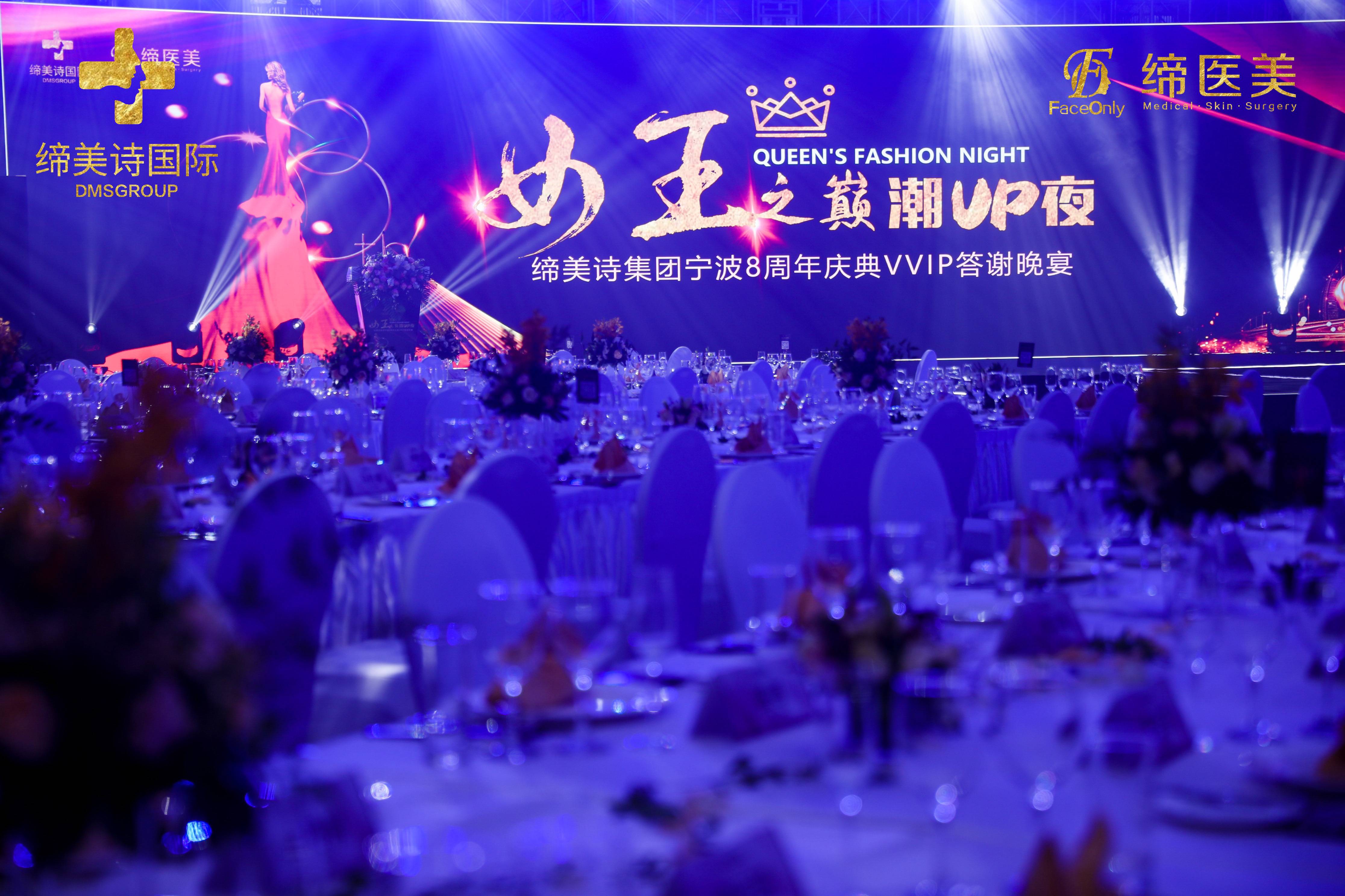 中山專業禮儀培訓基地：助力企業提升服務效能與形象