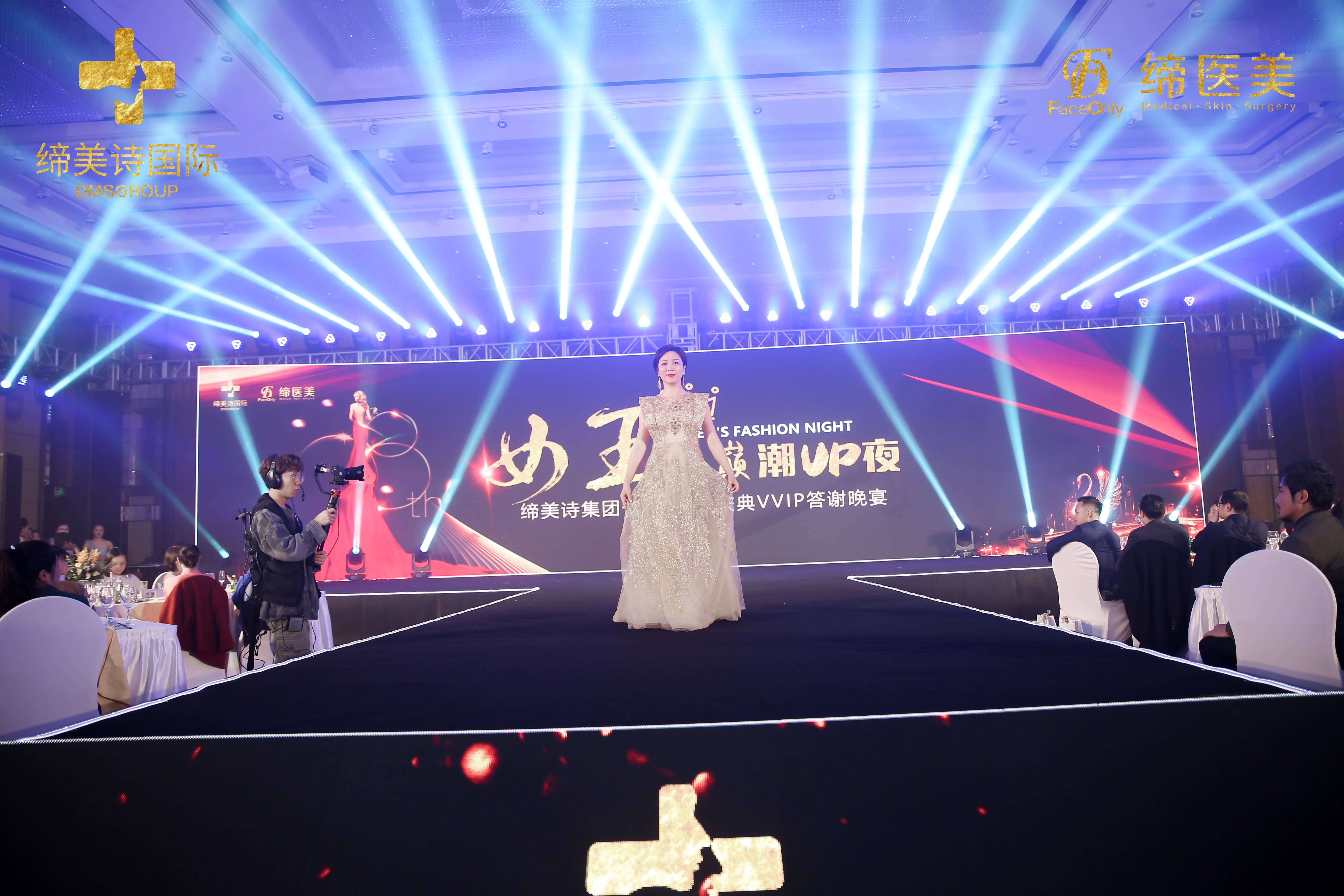 公司禮儀培訓案例|升高服務準則