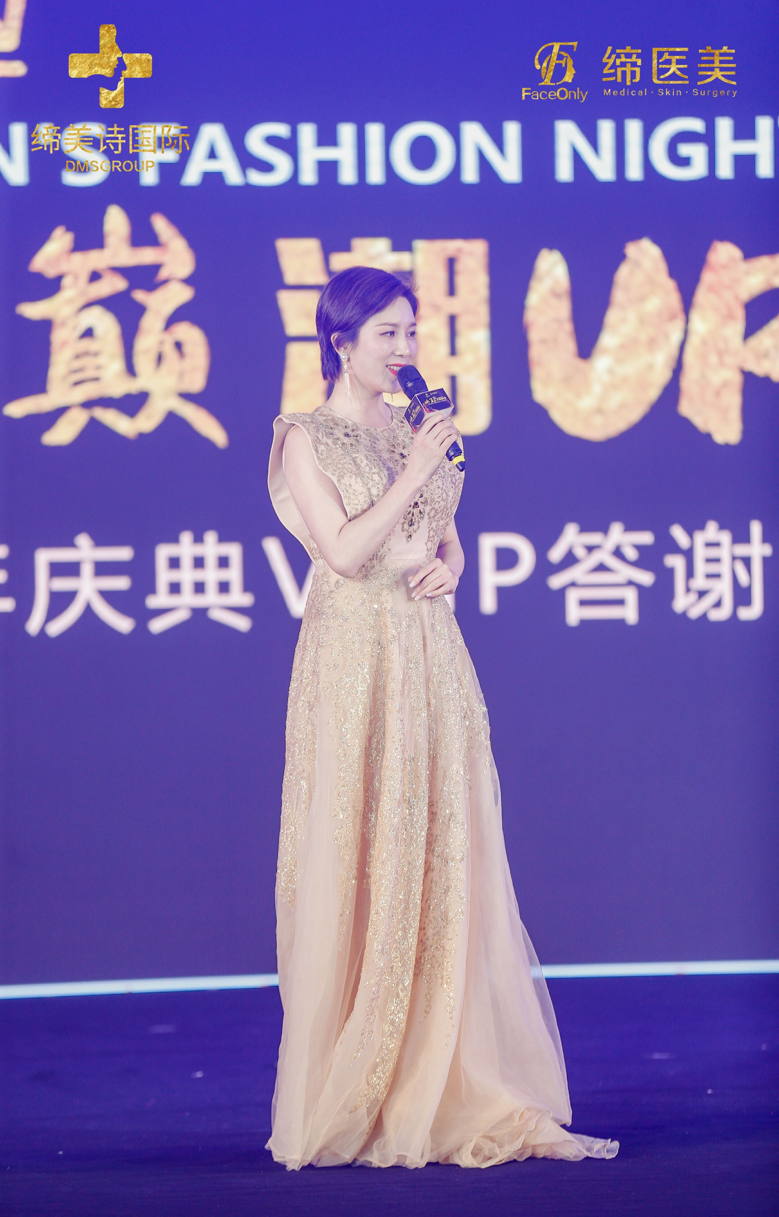 迎賓禮儀培訓服務案例|改善行業競爭力