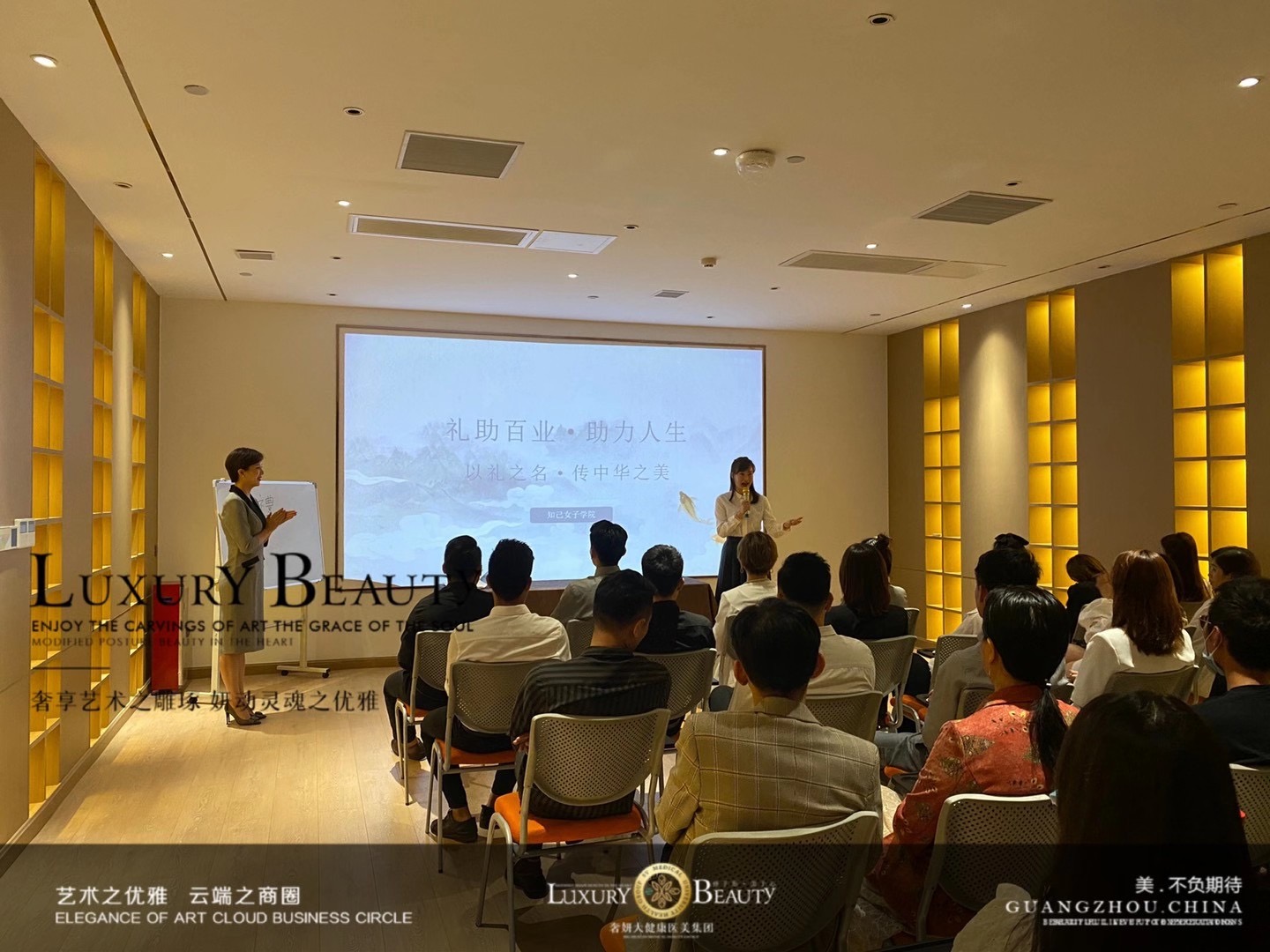 珠海銷售服務禮儀培訓的標桿—珠海禮儀培訓班的專業選擇