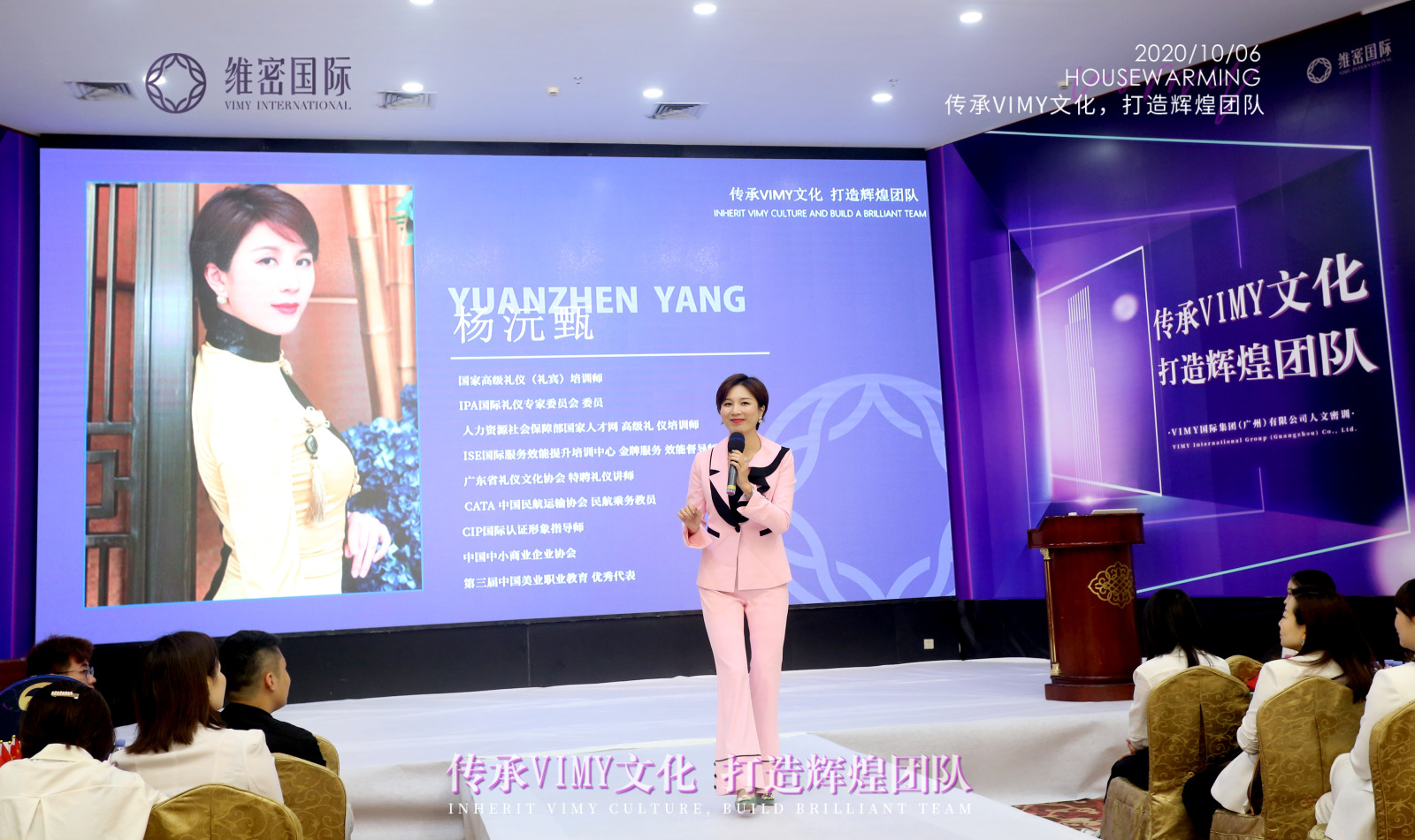 江門培訓(xùn)銷售禮儀案例|升級服務(wù)效率