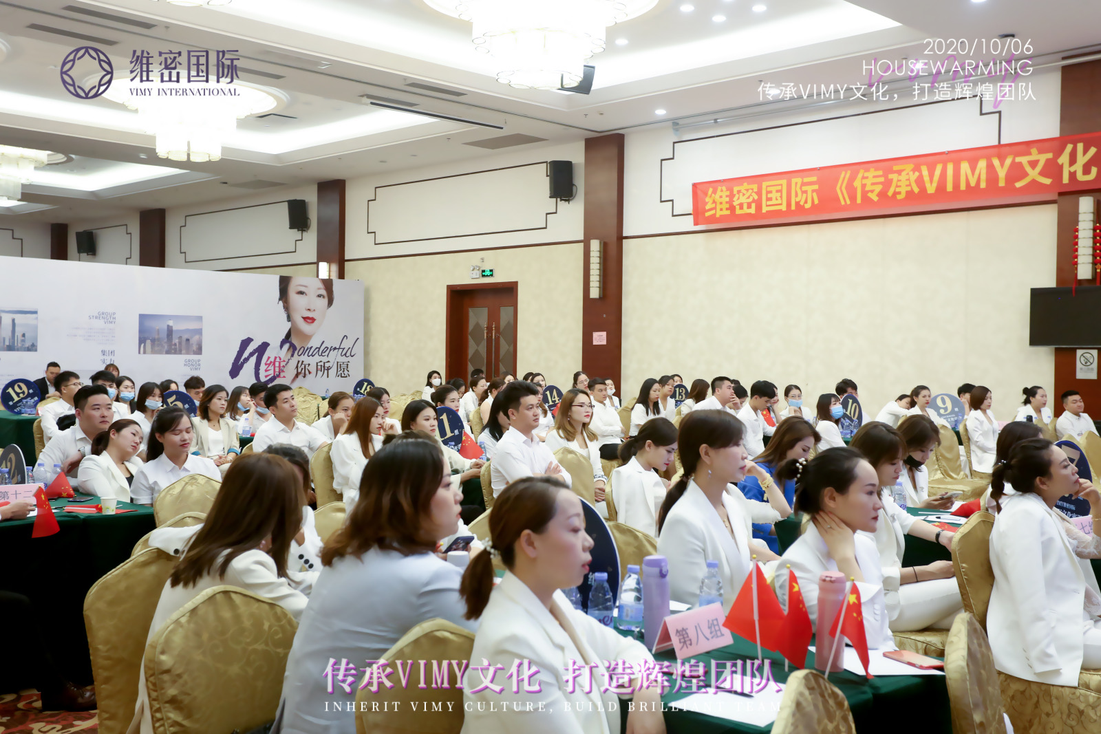 企業發展的關鍵，商務禮儀培訓機構的正確選擇