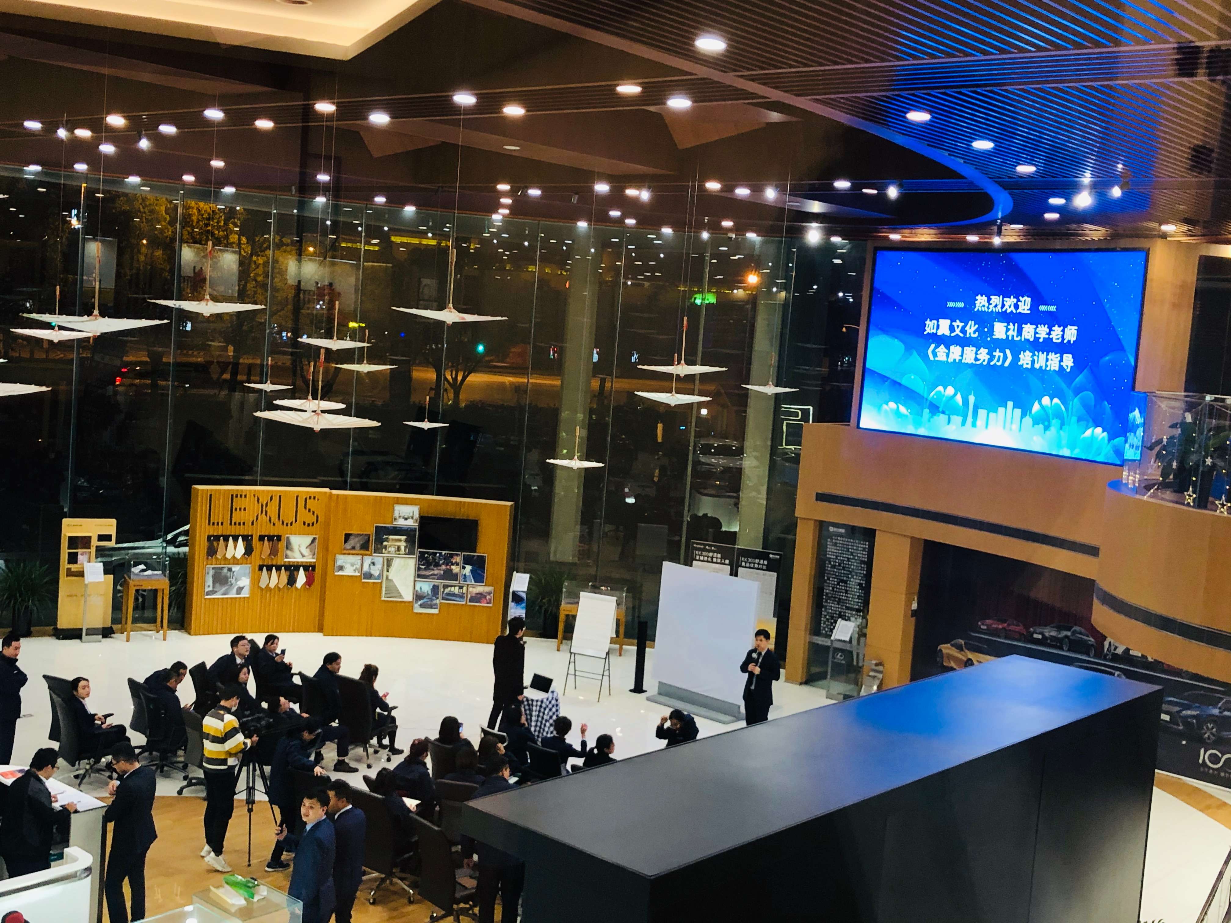 佛山禮儀培訓中心，助力企業提升形象與競爭力