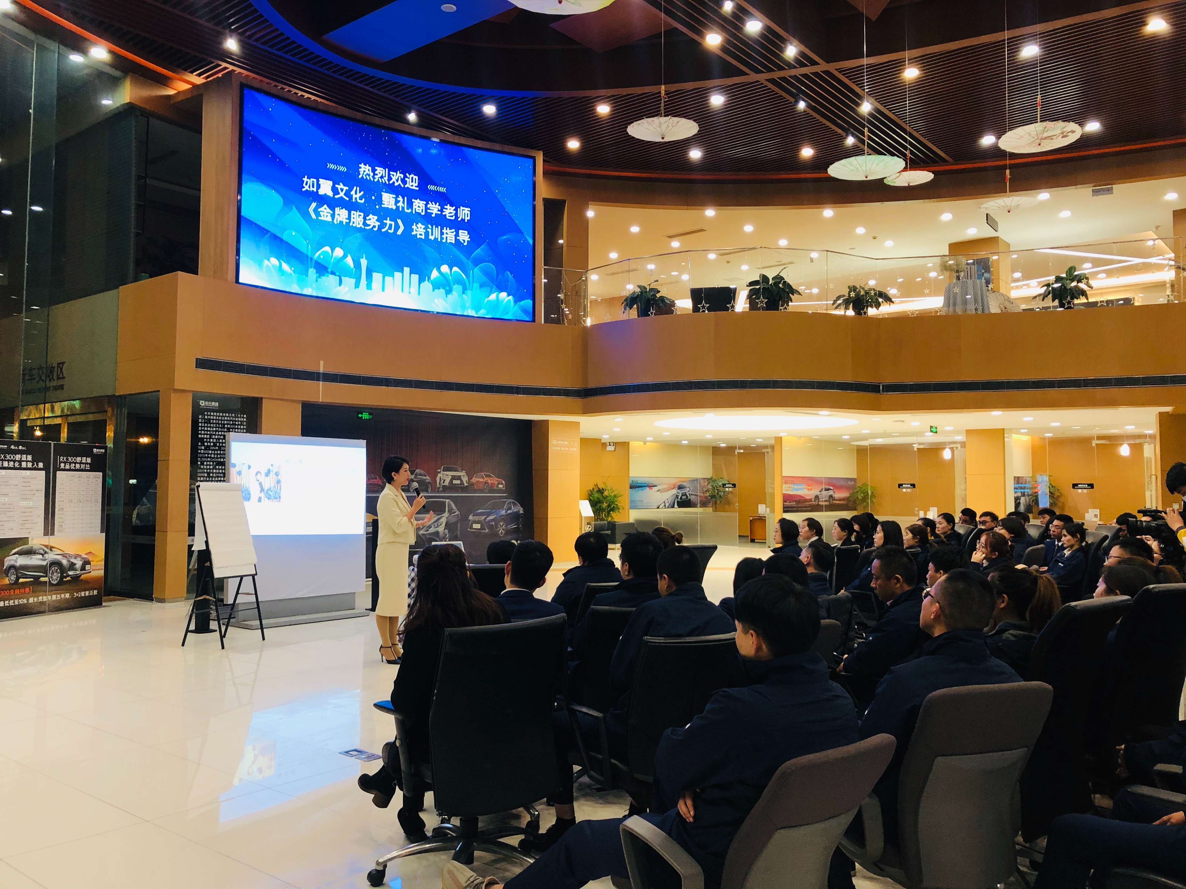 珠海專業禮儀培訓學校，助力企業提升形象與競爭力