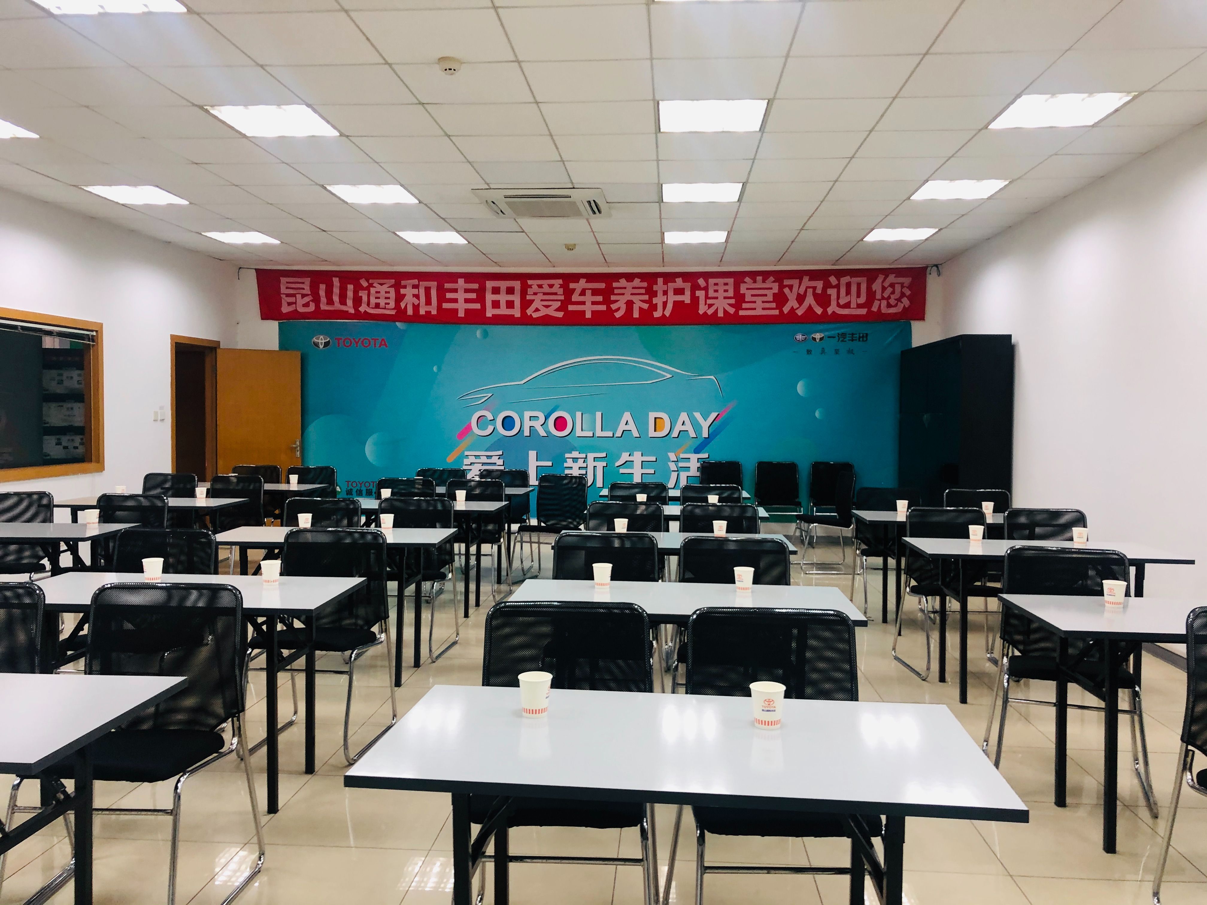 公司禮儀培訓班，成就公司聲譽與服務(wù)效能提升