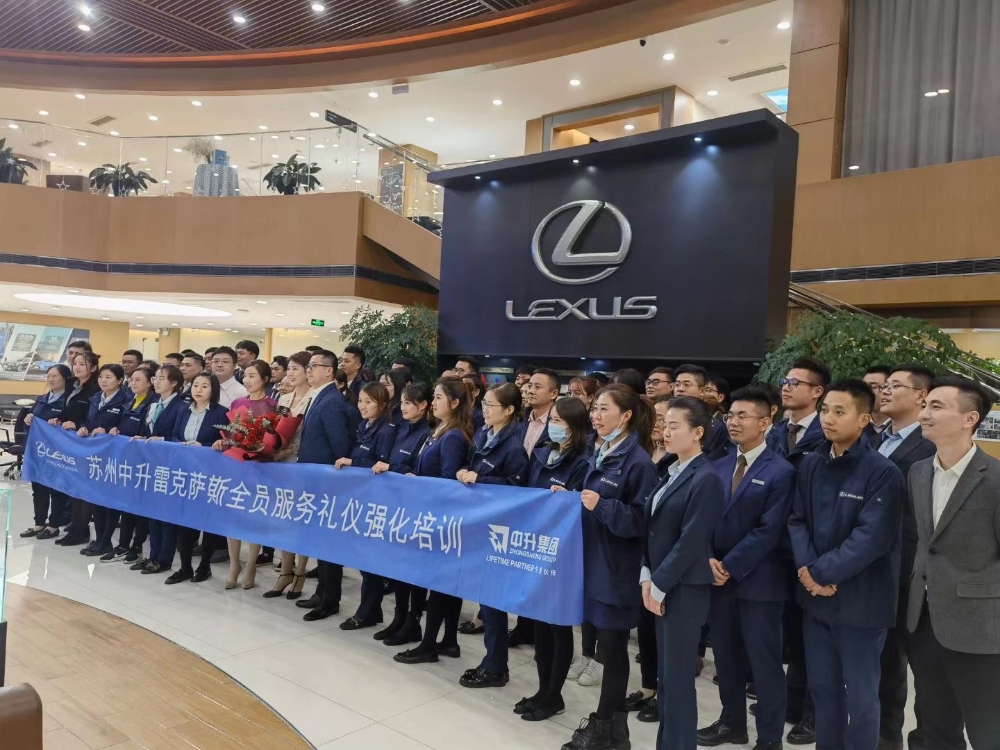 正規(guī)公司禮儀培訓(xùn)服務(wù)案例|能選用到實(shí)際工作場(chǎng)景的課程