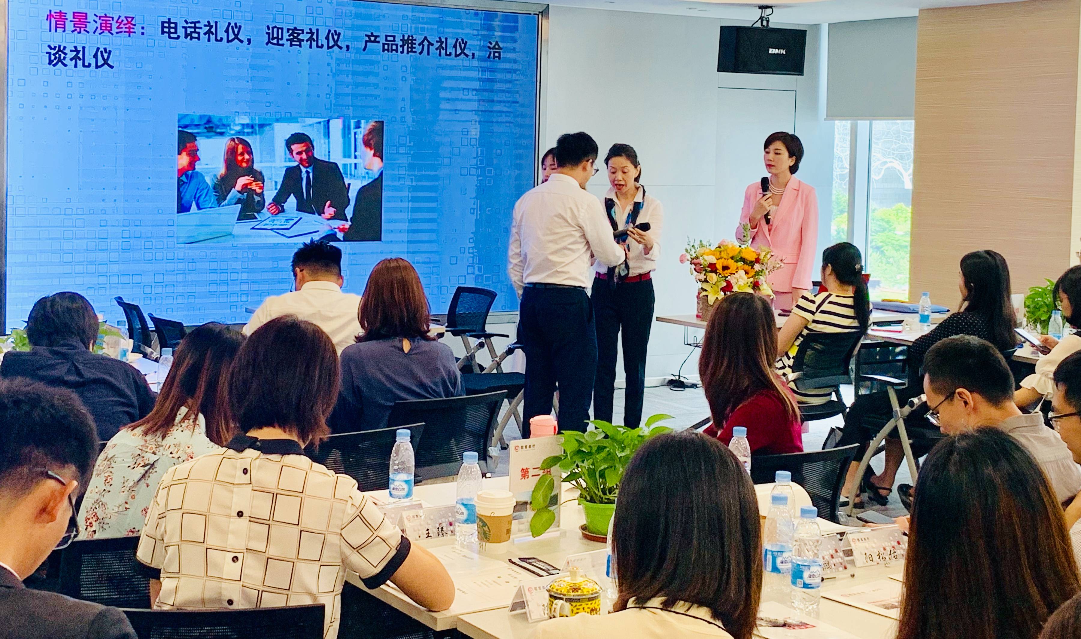 會務禮儀培訓服務案例|提升競爭實力