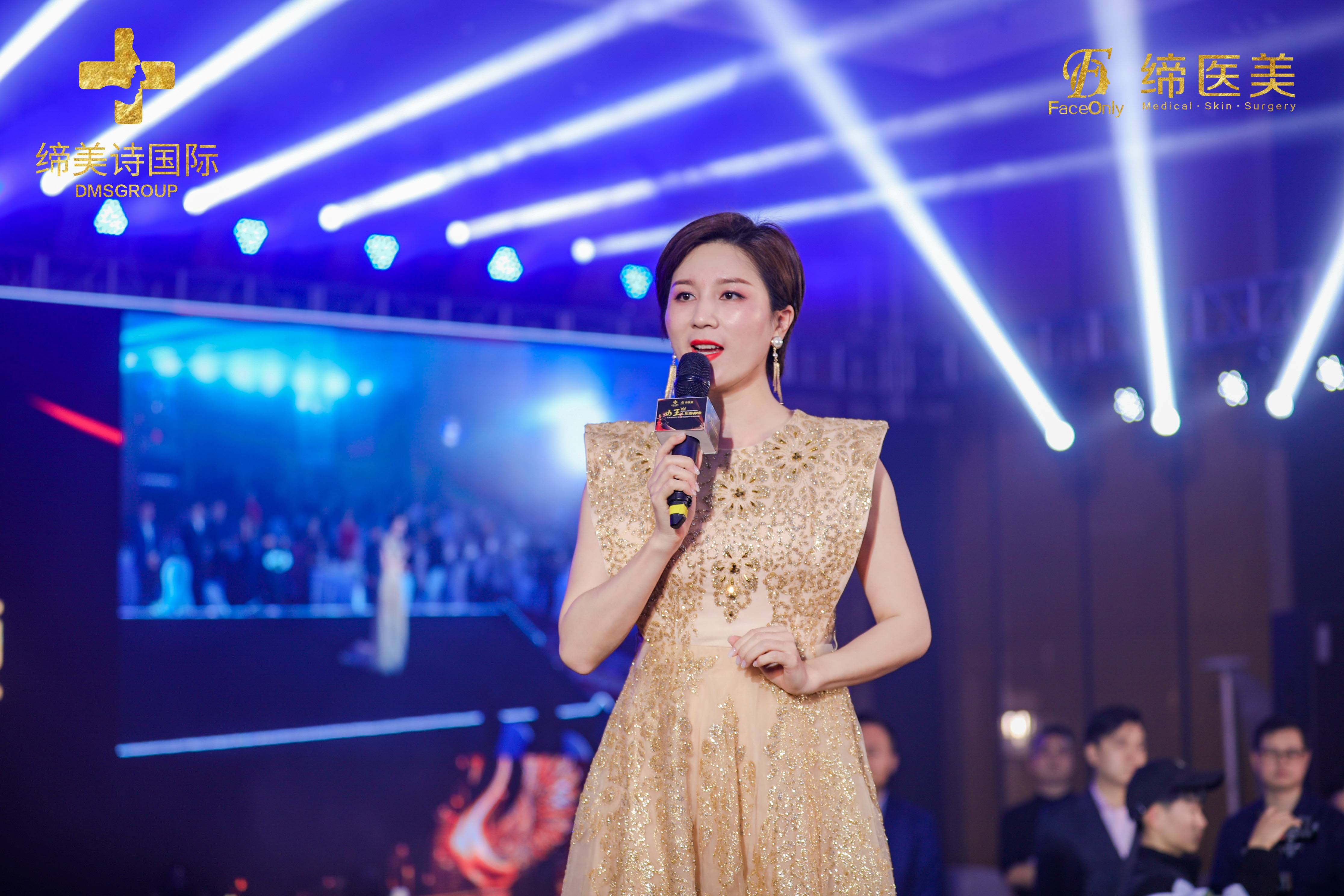 東莞禮儀服務培訓公司，企業禮儀提升的優質選擇