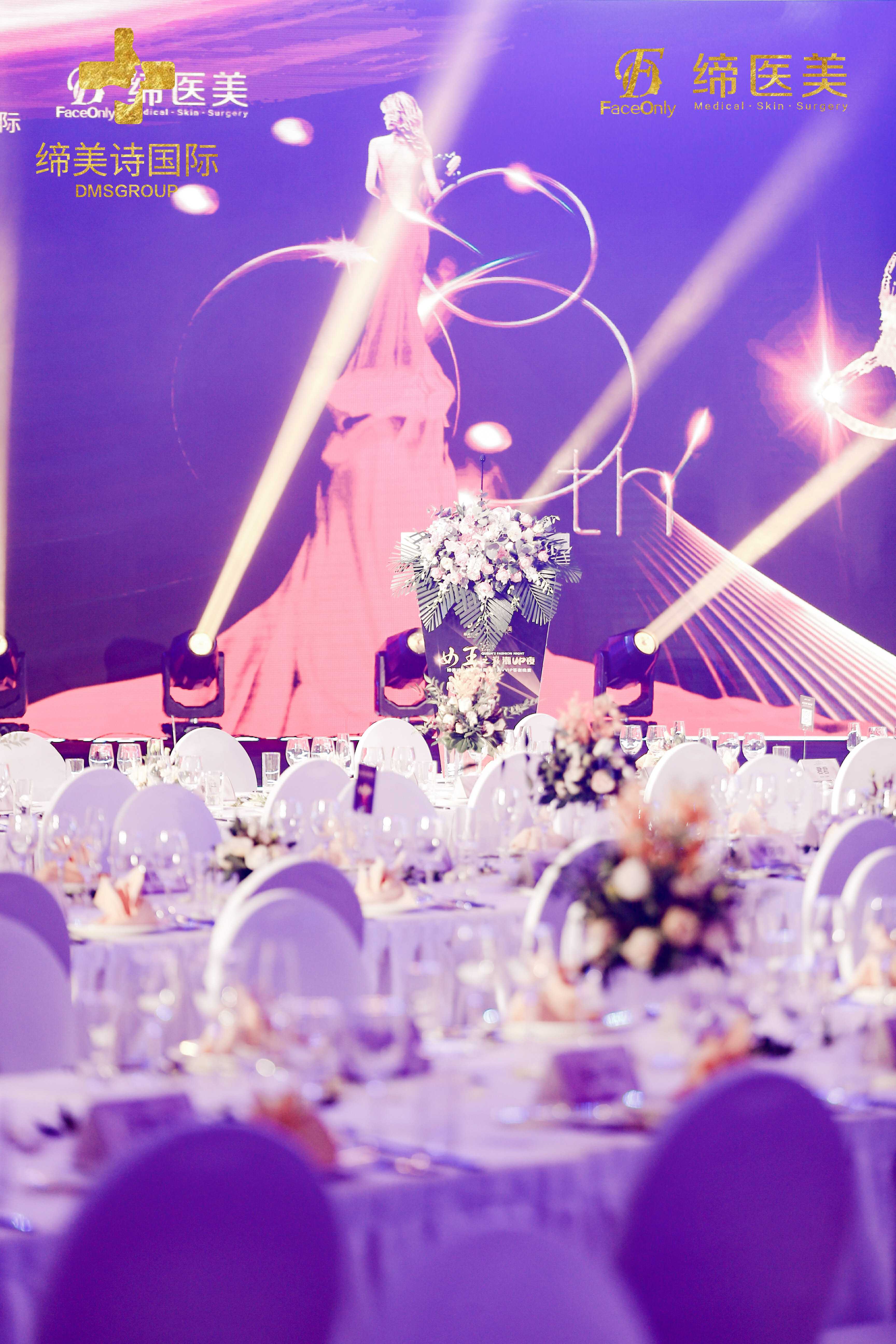 廣州商場禮儀培訓(xùn)案例|提高服務(wù)方針