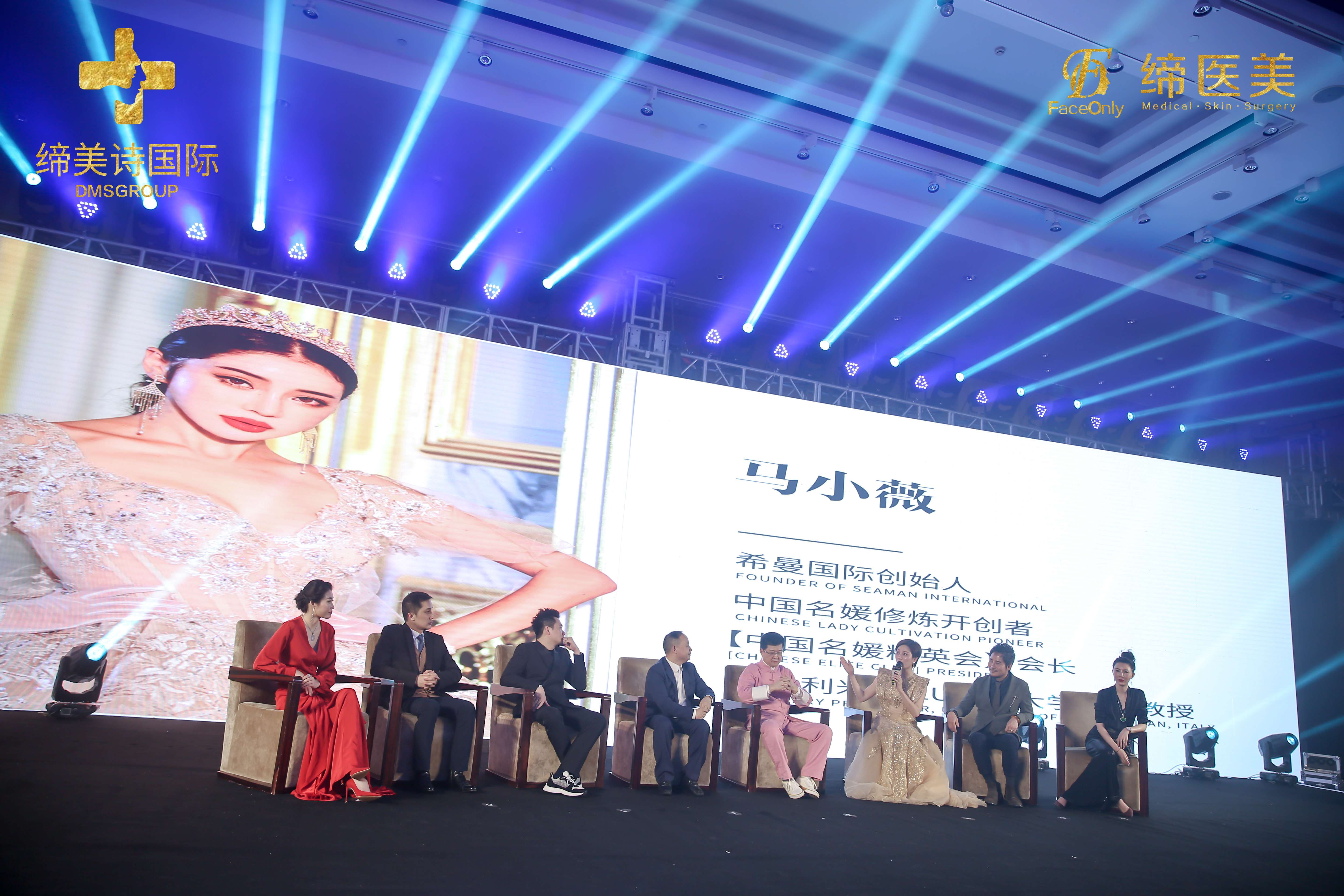 珠海禮儀培訓機構，成就企業聲譽與服務效能提升