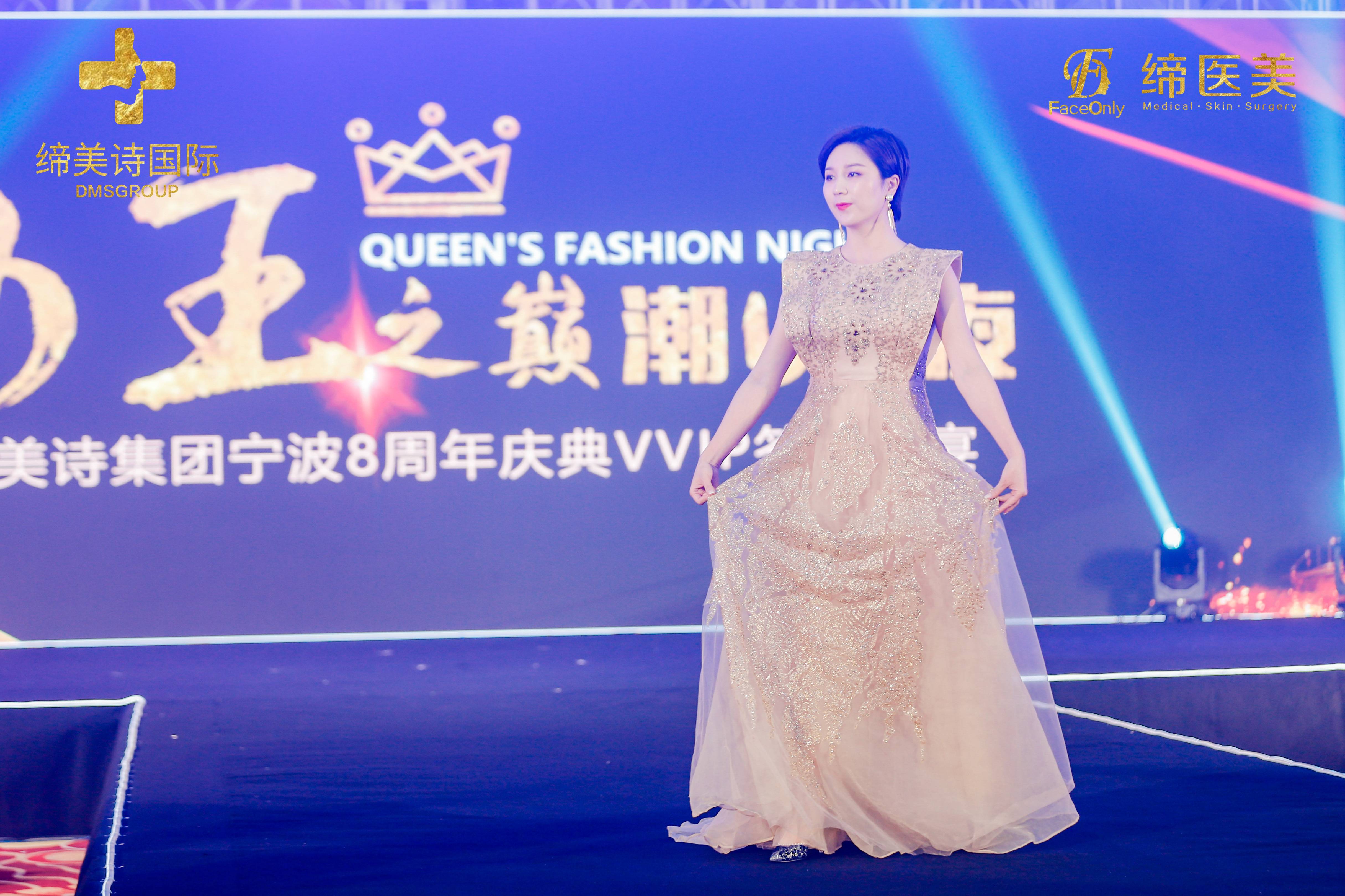 廣州行政培訓(xùn)禮儀服務(wù)案例|改良經(jīng)濟競爭力