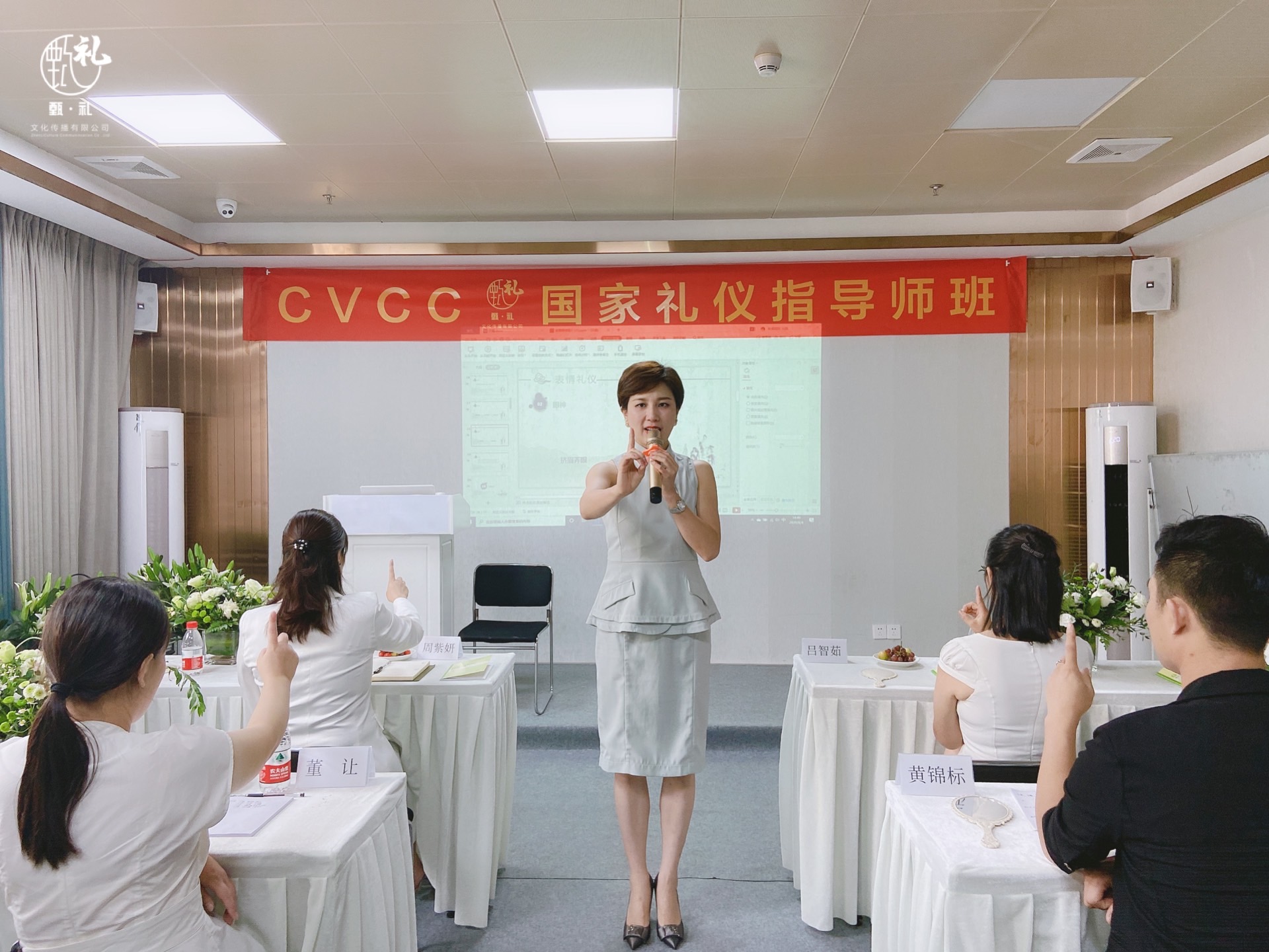 珠海培訓(xùn)醫(yī)院禮儀服務(wù)案例|強化市場競爭